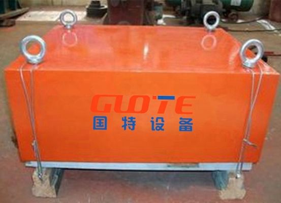 RCYB-serie Suspension Permanent Conveyor Belt Magnetic Separator bij Competitive