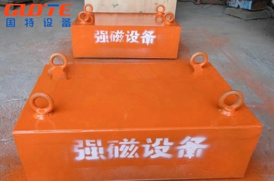 RCYB-serie Suspension Permanent Conveyor Belt Magnetic Separator bij Competitive